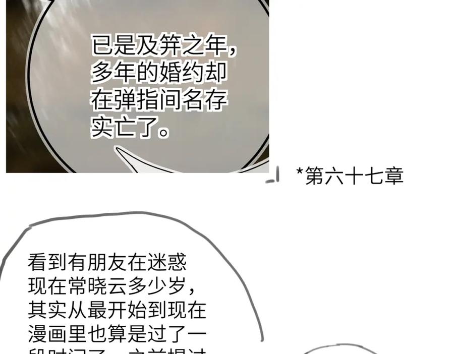 89.jpg