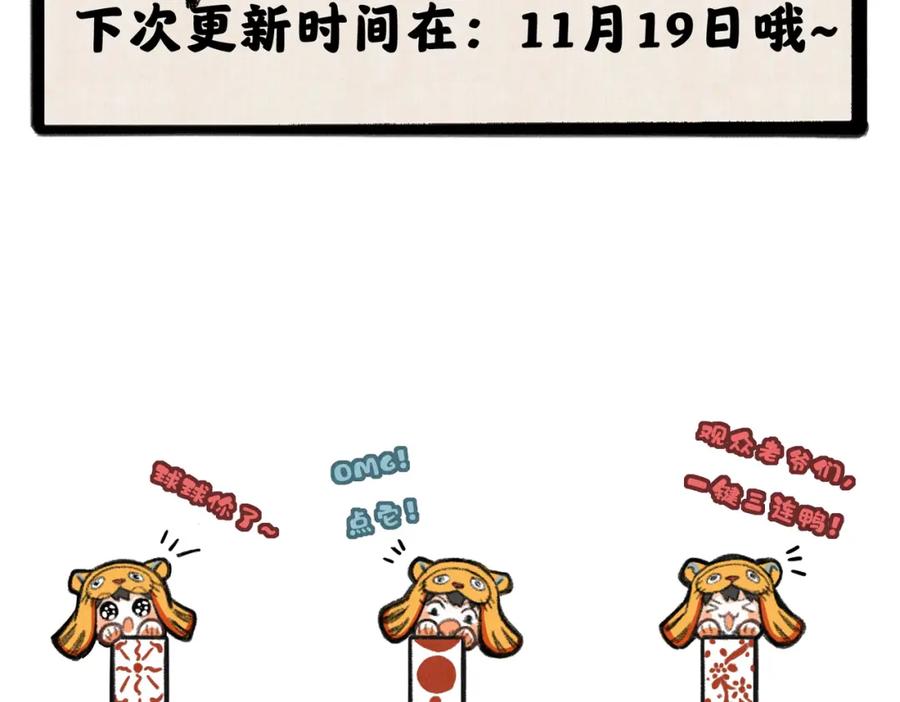 139.jpg