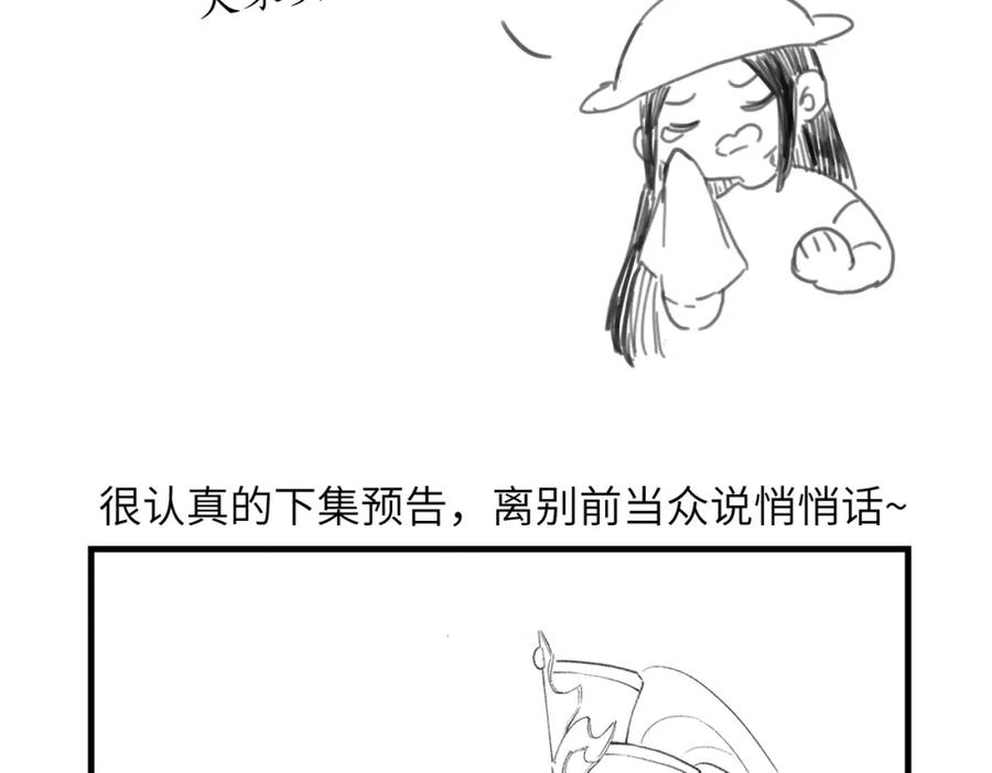 99.jpg