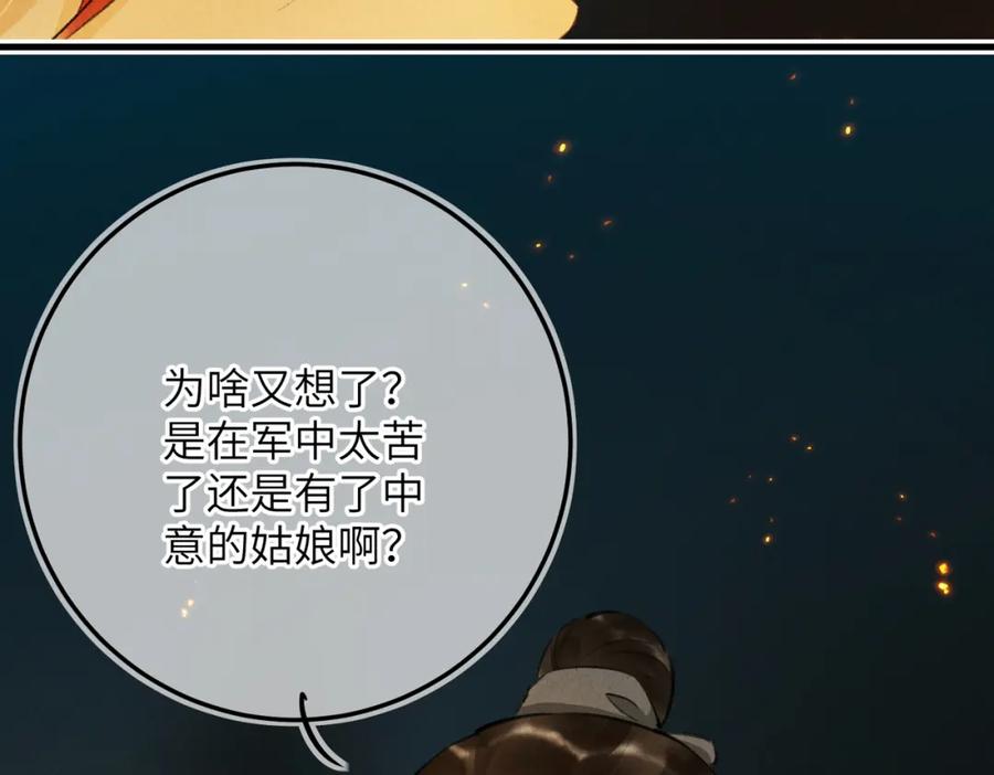 88.jpg
