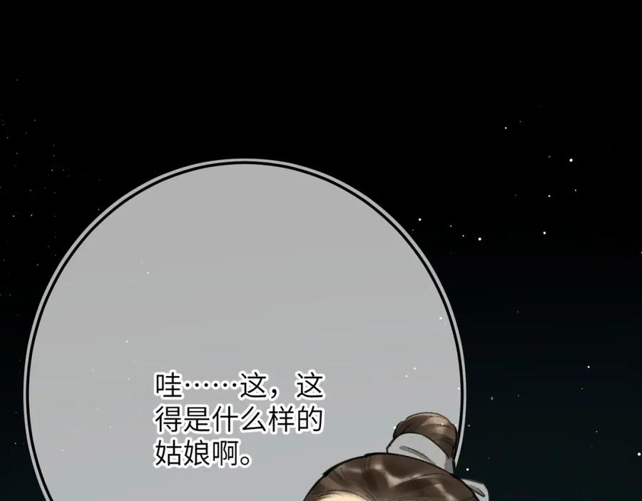 100.jpg