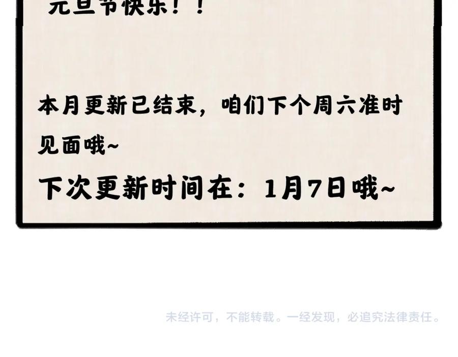 104.jpg