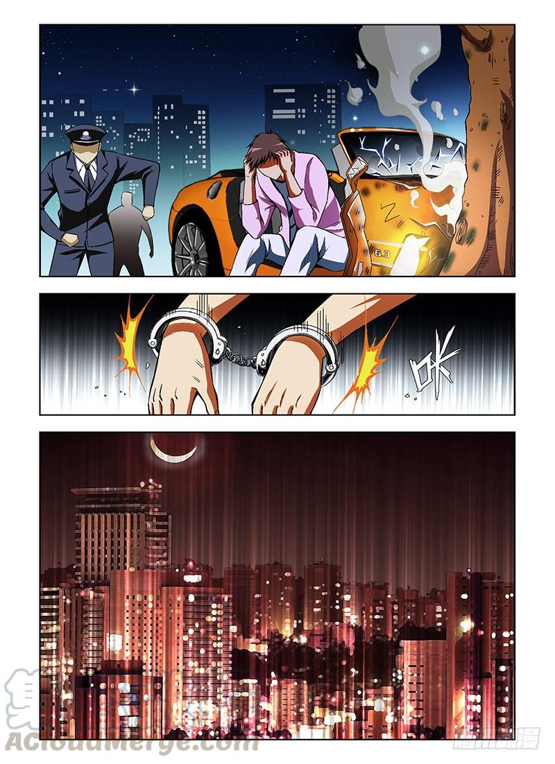 第31弹无奈-通职者-北京神奇未来-久久店长（第4张）