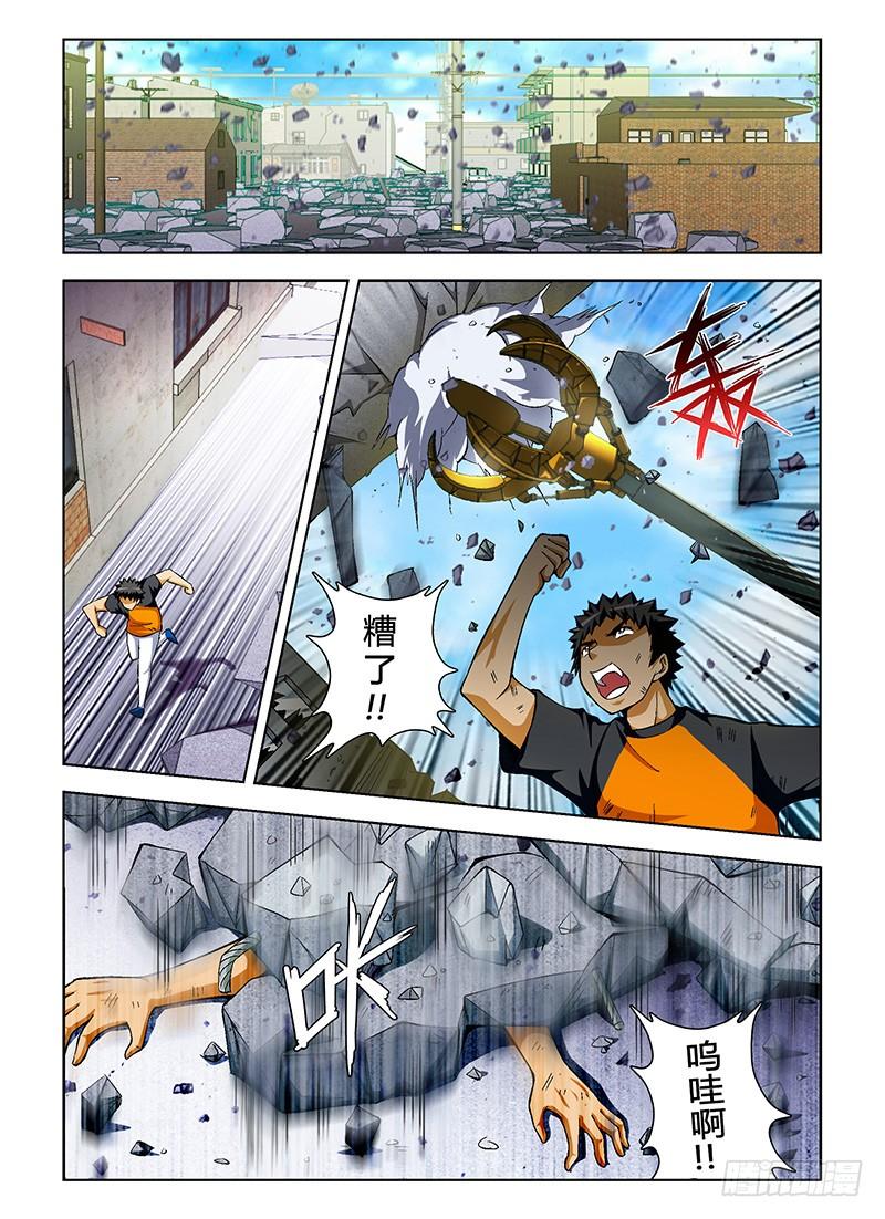 第46弹不可饶恕-通职者-北京神奇未来-久久店长（第9张）