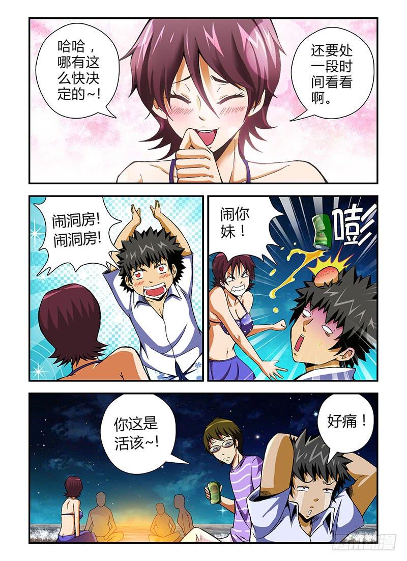 第60弹还未结束！-通职者-北京神奇未来-久久店长（第1张）