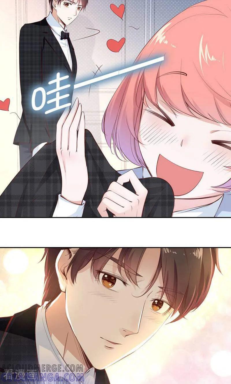 第74话-以猫的名义爱上你-咪咕数媒（第10张）