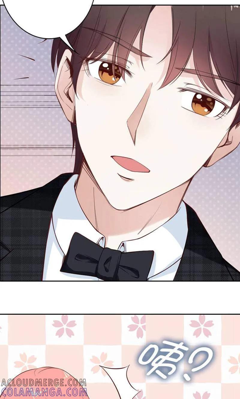 第74话-以猫的名义爱上你-咪咕数媒（第6张）