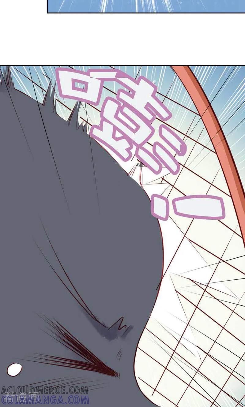 第76话-以猫的名义爱上你-咪咕数媒（第15张）