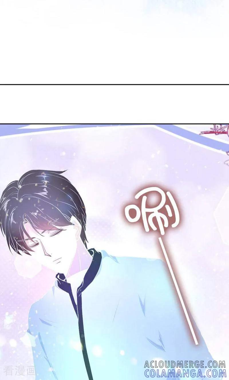 第79话-以猫的名义爱上你-咪咕数媒（第11张）