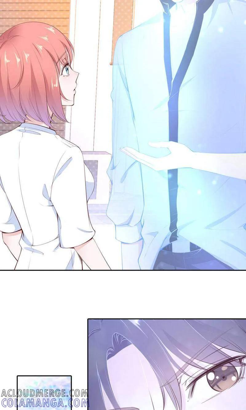 第81话-以猫的名义爱上你-咪咕数媒（第3张）