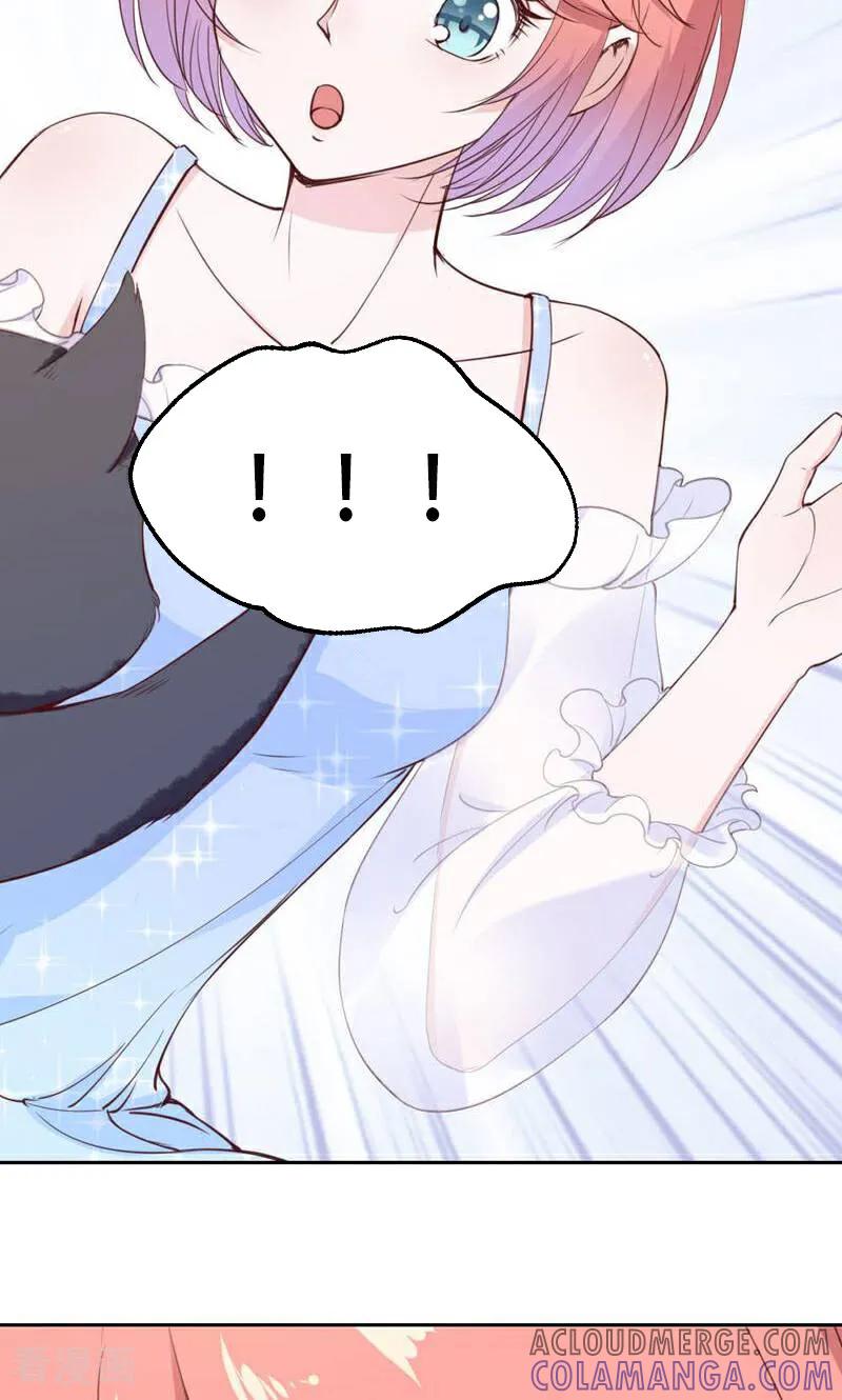 第85话-以猫的名义爱上你-咪咕数媒（第9张）