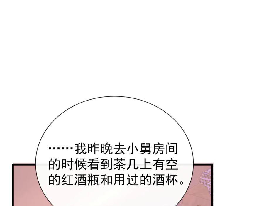 70.jpg