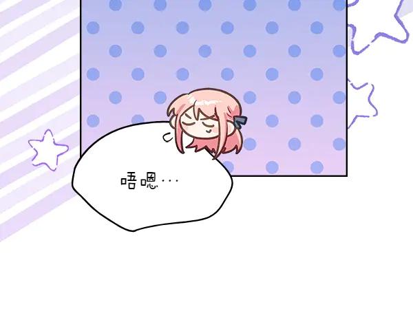76.jpg
