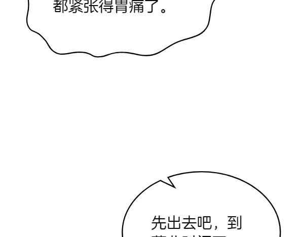 79.jpg