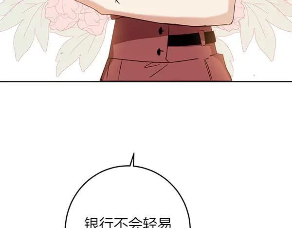 172.jpg
