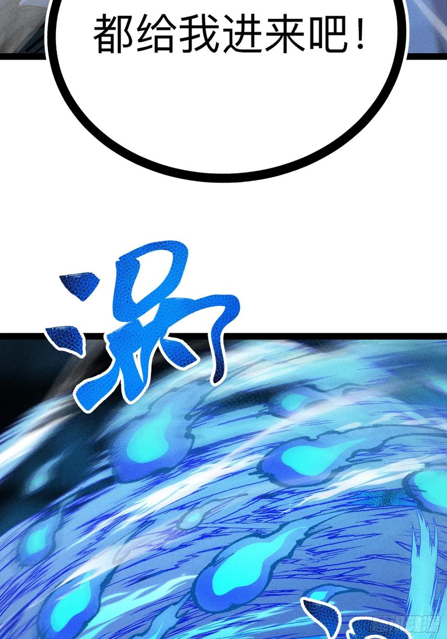 57.jpg