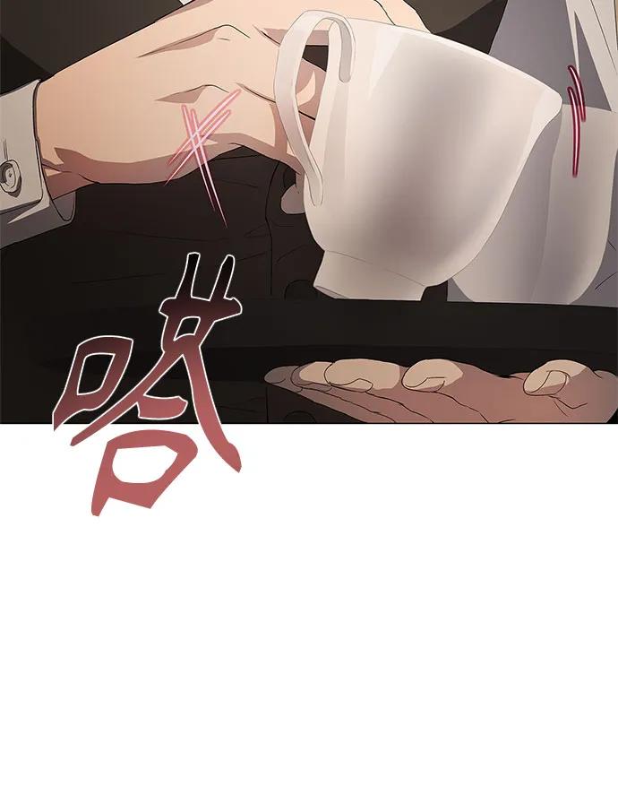 第20话-恶毒女配不按剧本走-Apricot.K,Ganno（第39张）