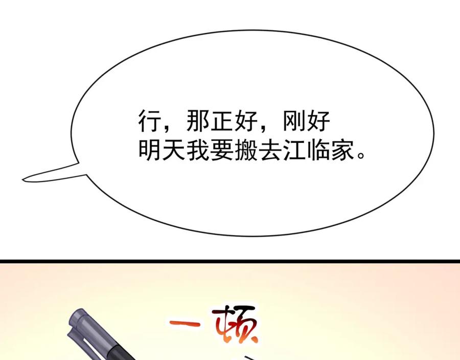 80.jpg