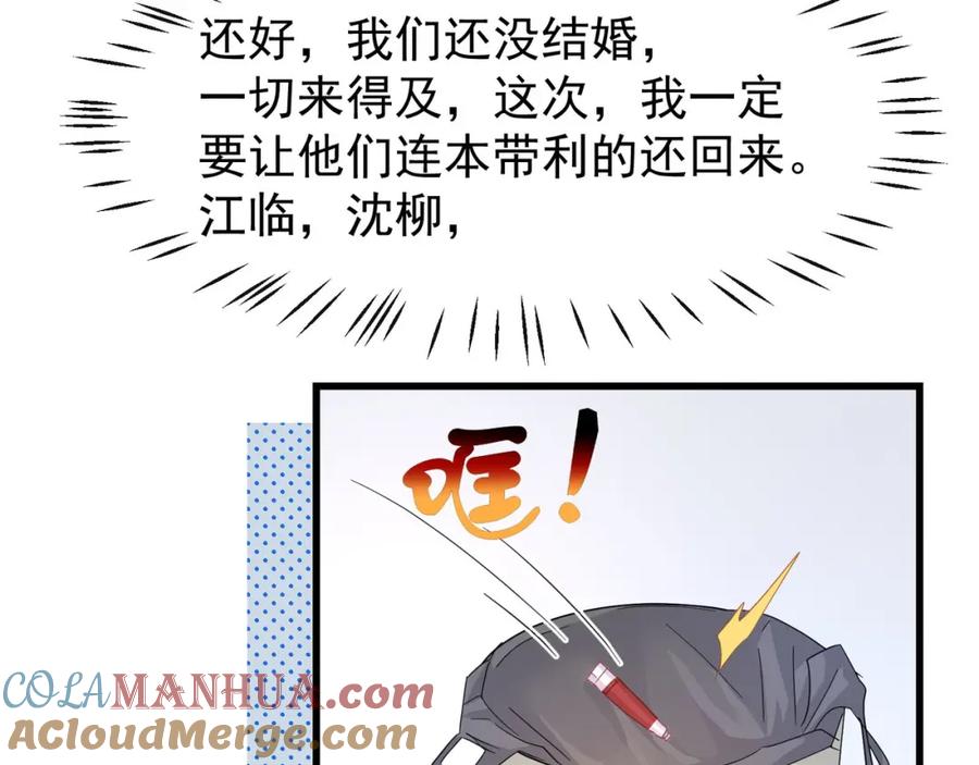 81.jpg