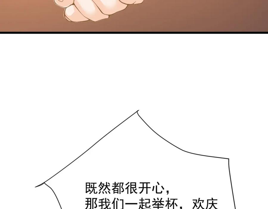 83.jpg