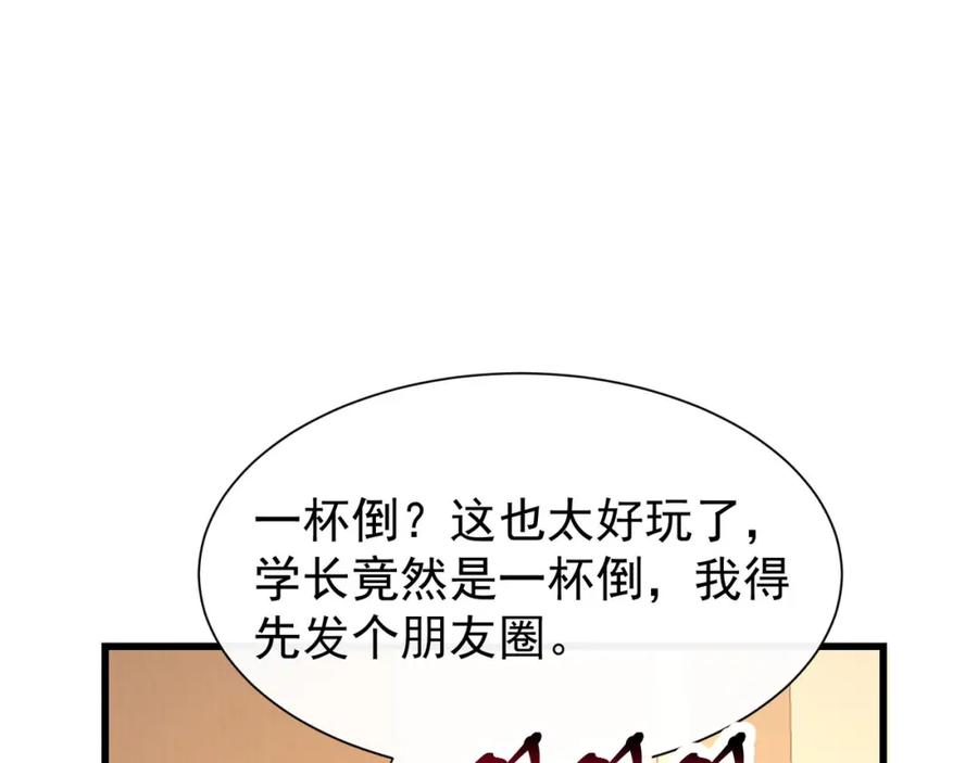 103.jpg