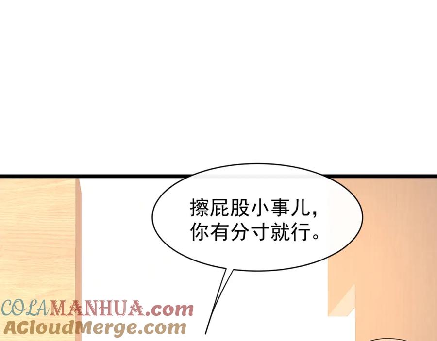 81.jpg