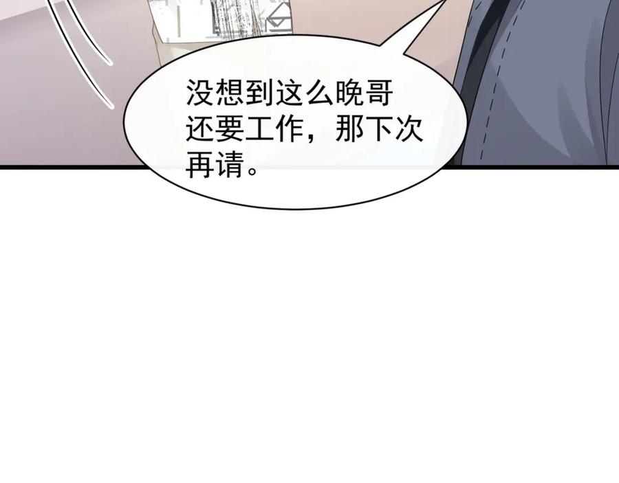 87.jpg