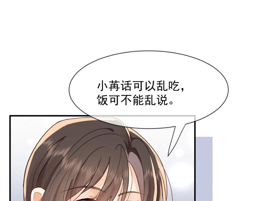 86.jpg