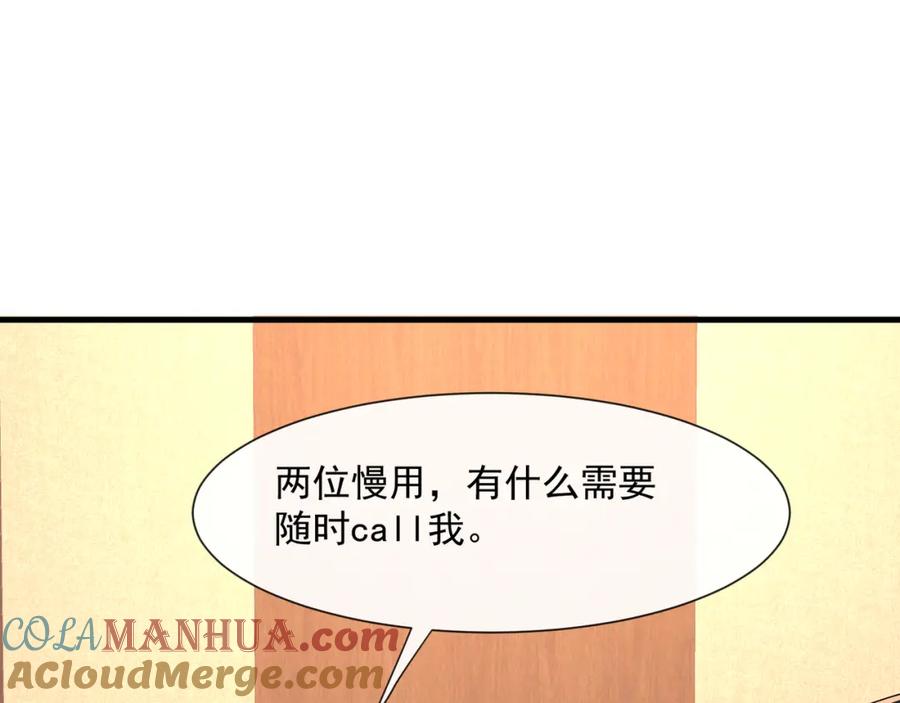 73.jpg