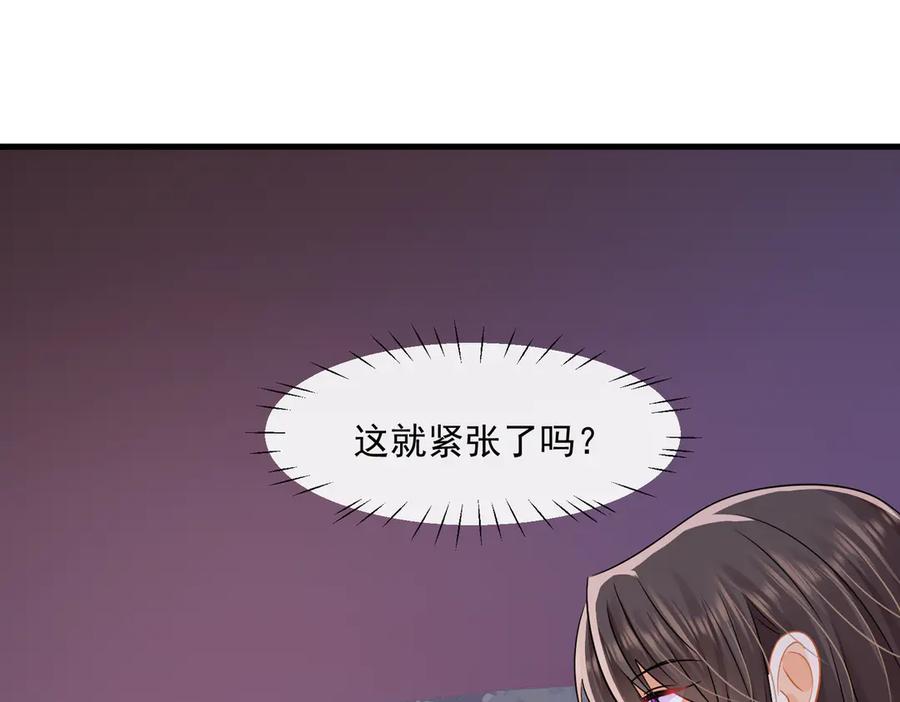 77.jpg