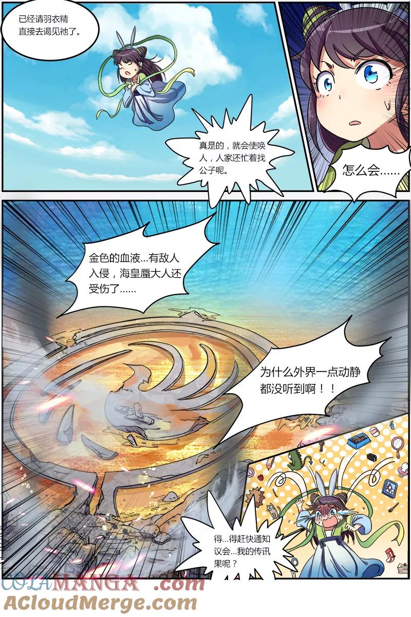 7.jpg
