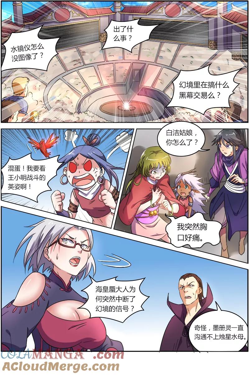 6.jpg