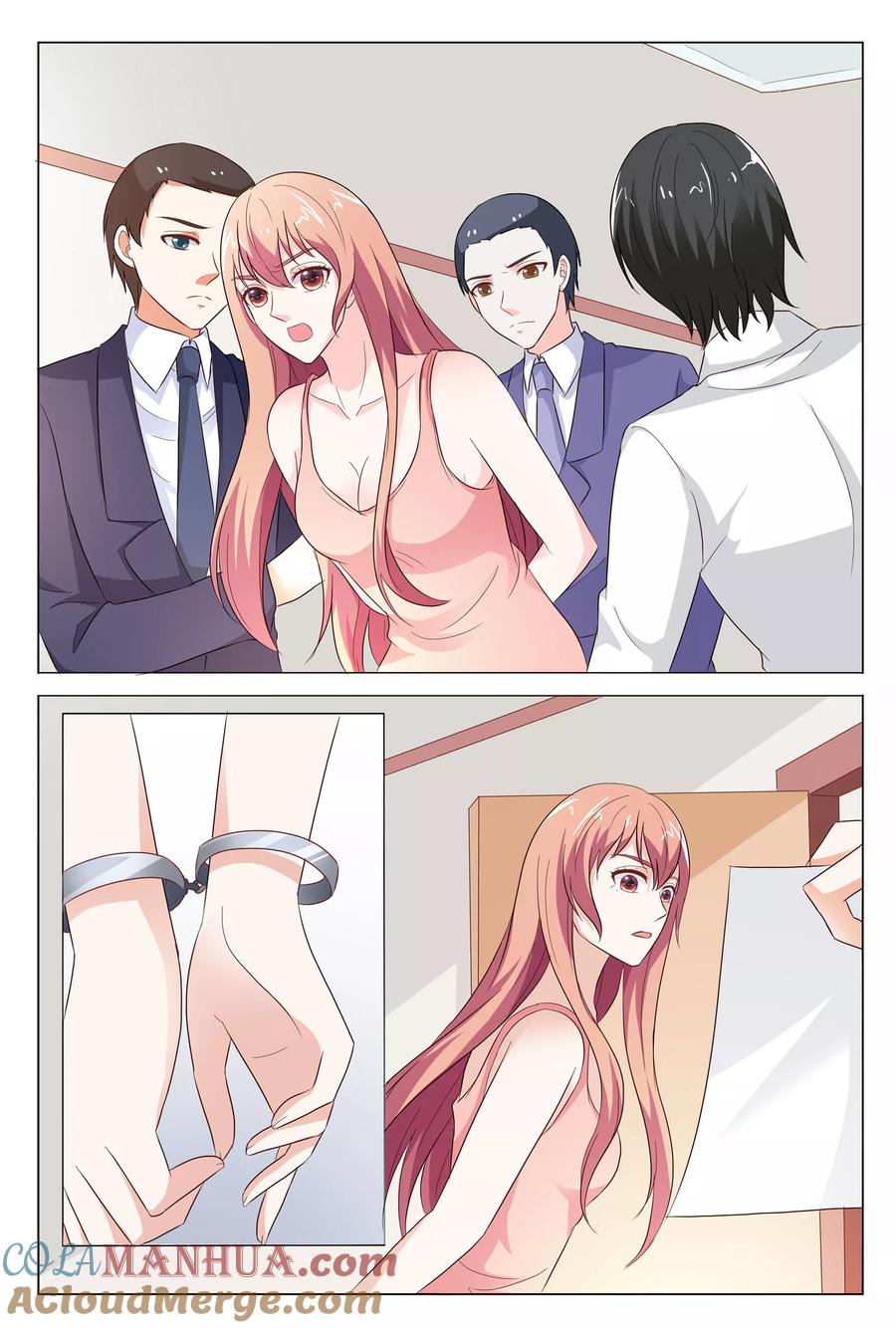 第149话-快递少女奇闻录-左岸卡漫（姜名鑫）（第6张）