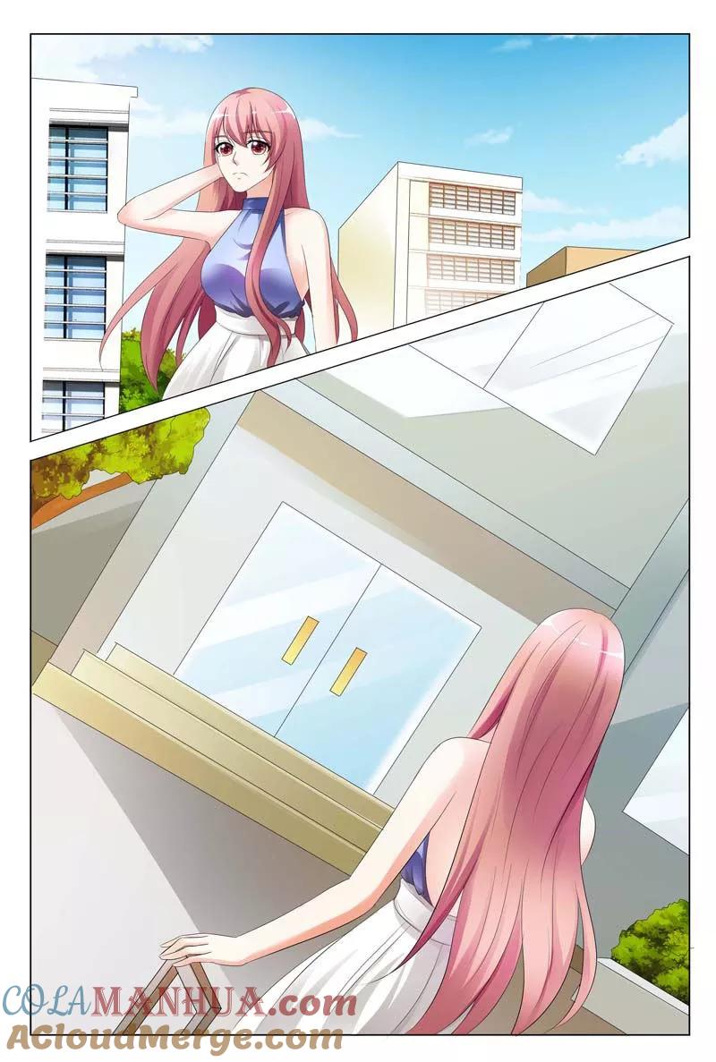 第88话-快递少女奇闻录-左岸卡漫（姜名鑫）（第5张）