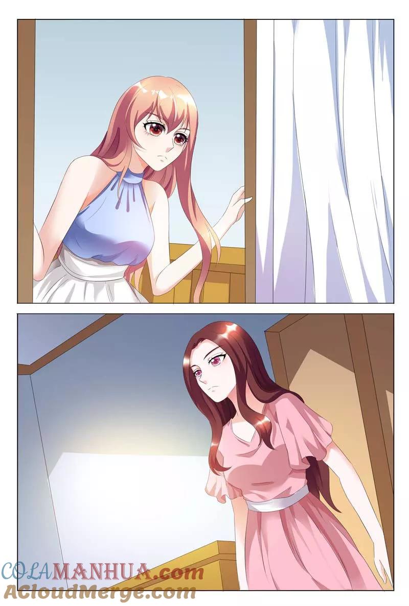 第91话-快递少女奇闻录-左岸卡漫（姜名鑫）（第2张）