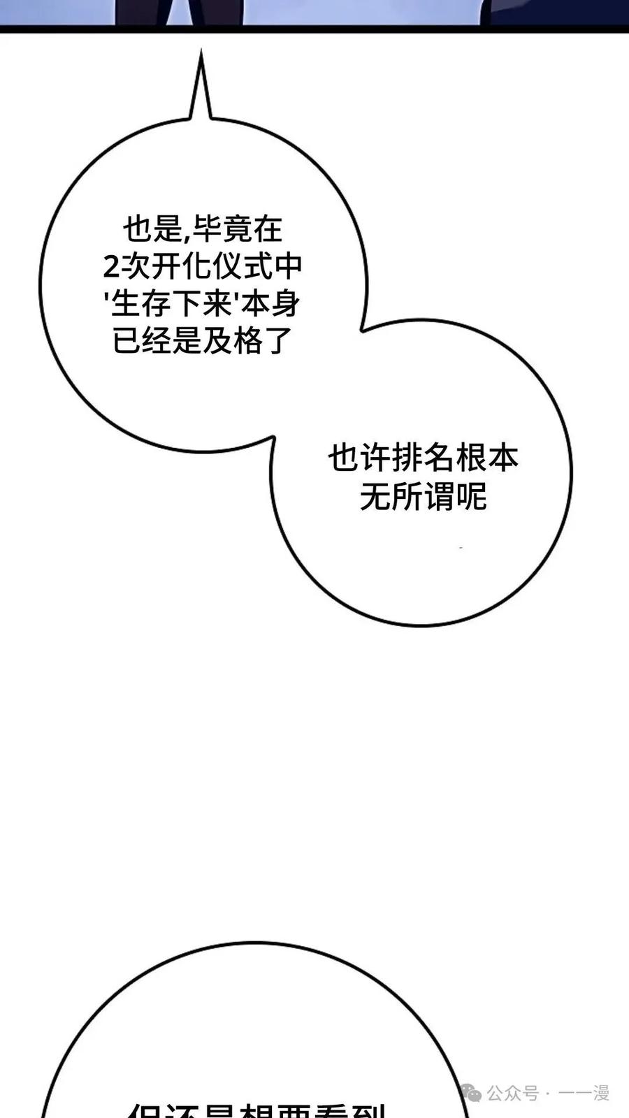 58.jpg