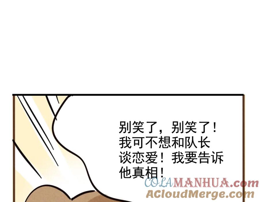 73.jpg