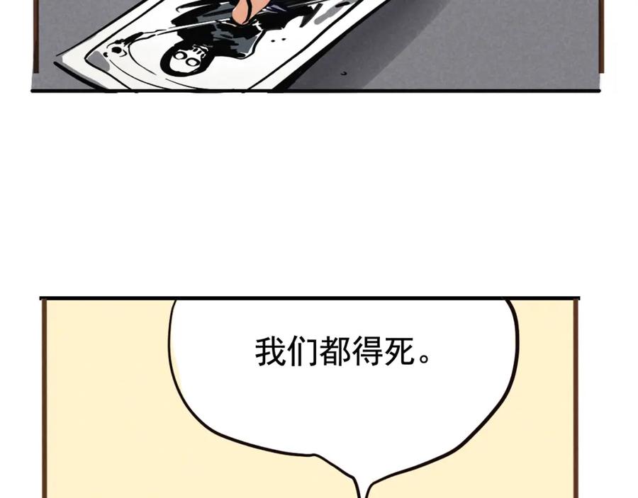78.jpg