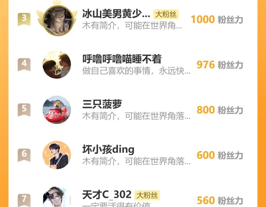 90.jpg