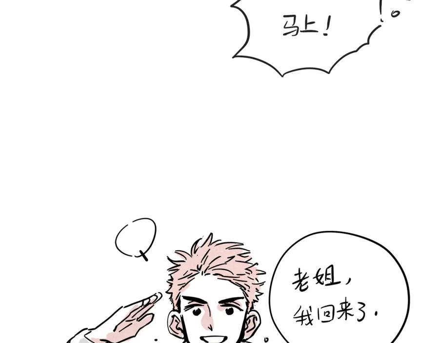 75.jpg