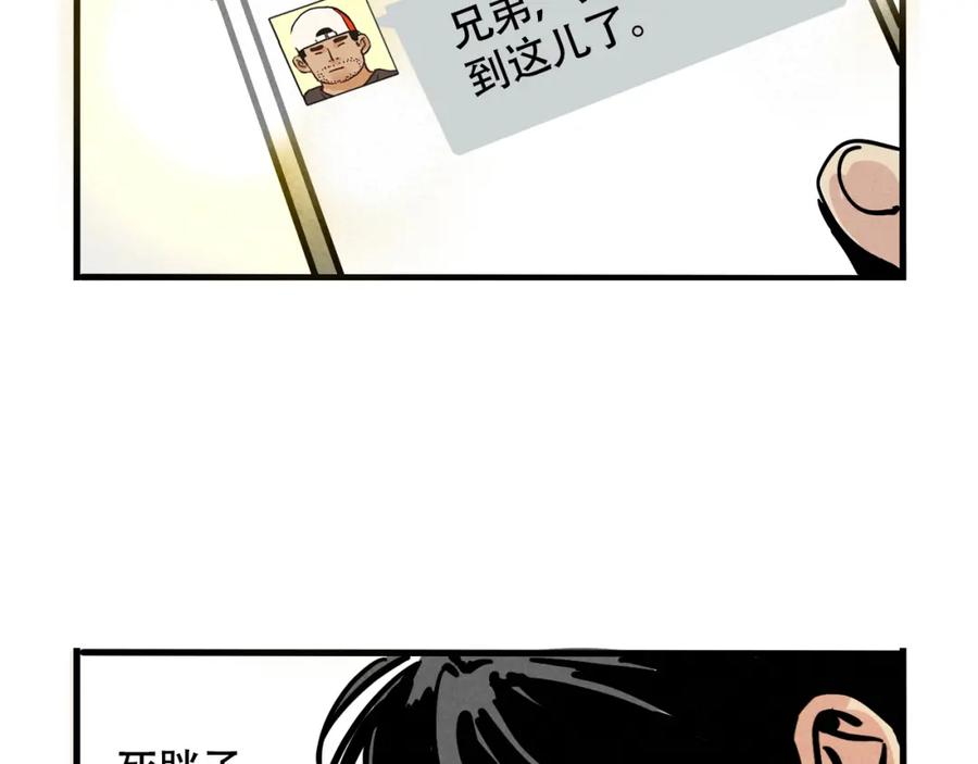 103.jpg