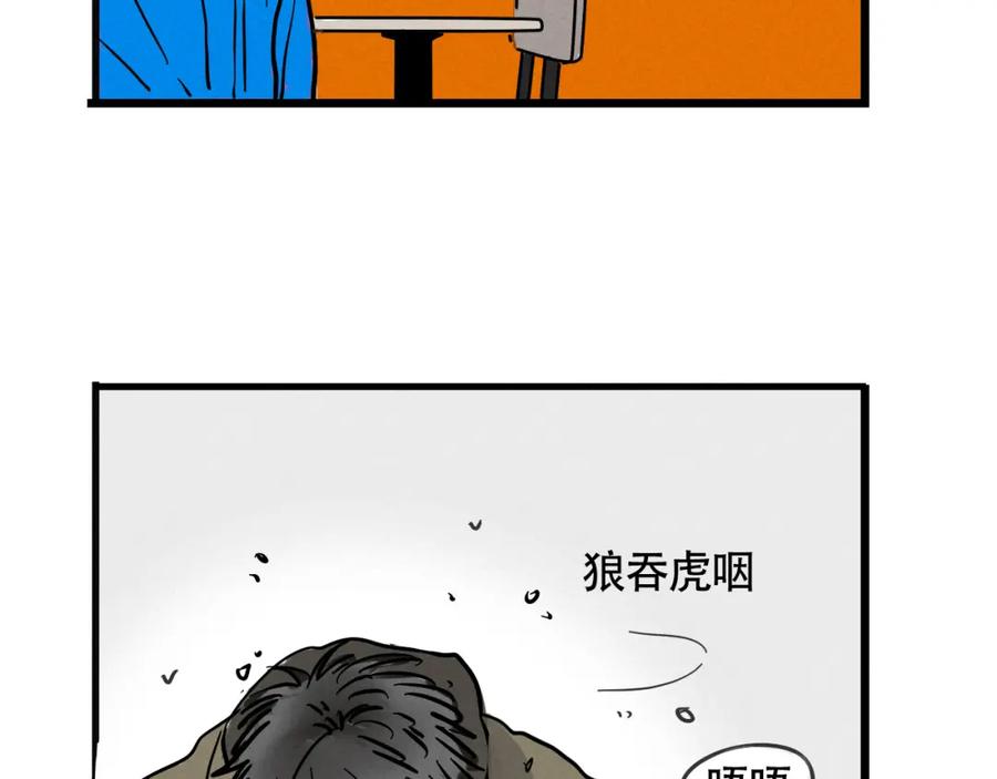 51.jpg