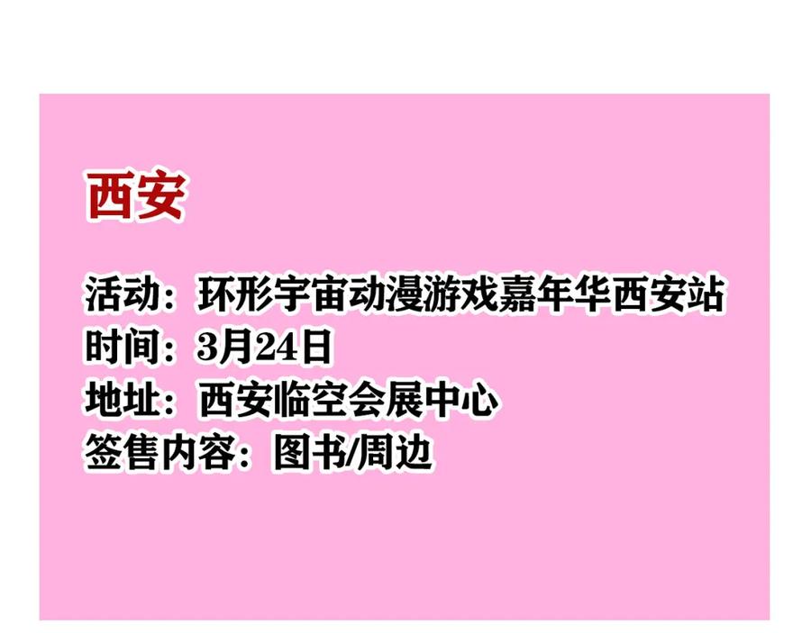 78.jpg