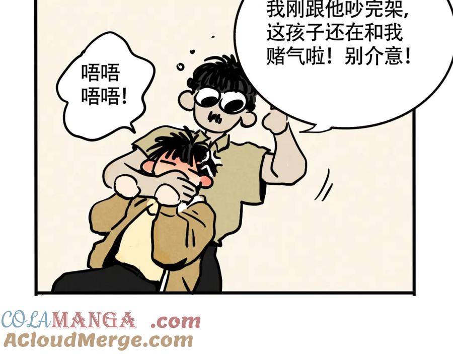 89.jpg