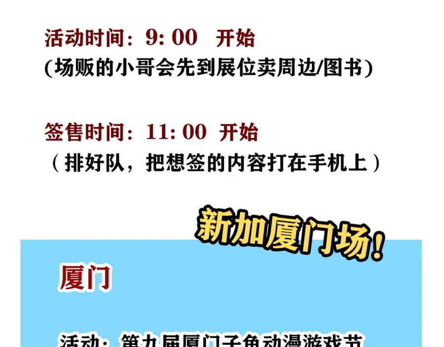 103.jpg