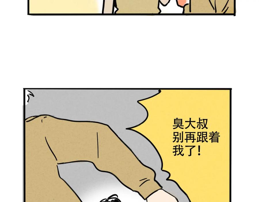 99.jpg