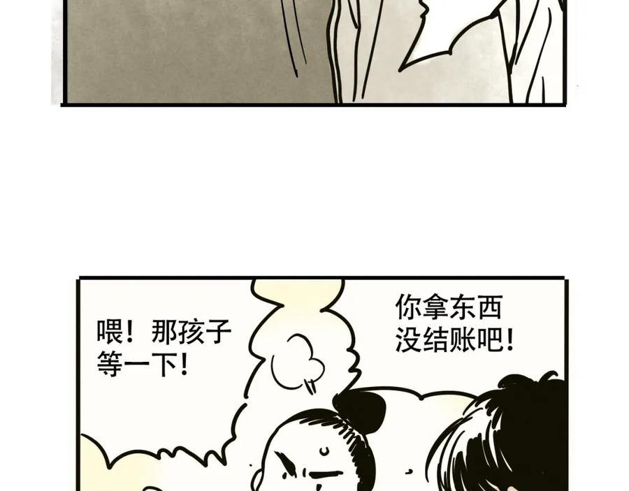 79.jpg