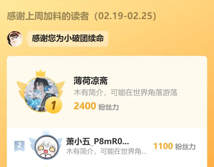 108.jpg