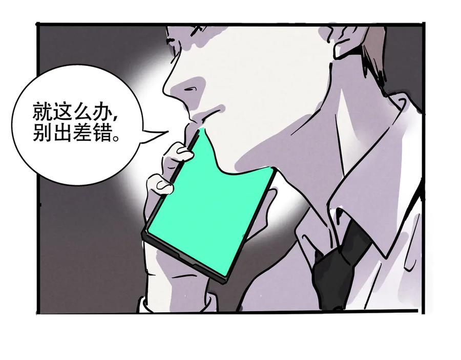 96.jpg