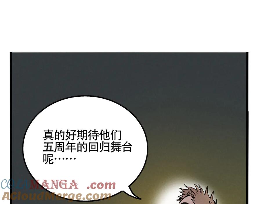 97.jpg